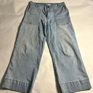 BAGATELLE Denim Wide Leg Cropped Jeans Light Wash Casual‎ Womens Patch 28 Baggy